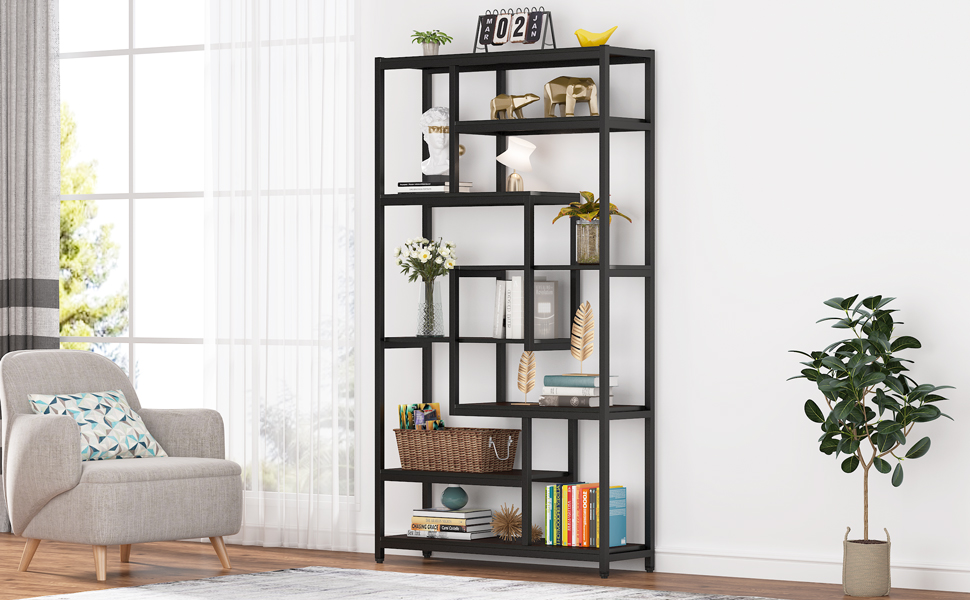 Find the ideal Tribesigns bookcase for your home office 